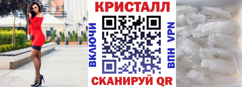Amphetamine 98%  Нижнеудинск 