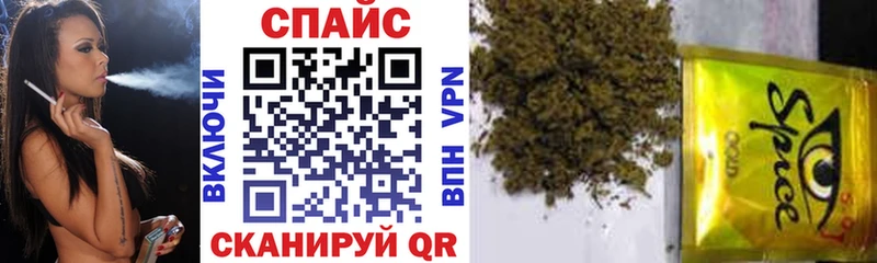Бутират жидкий экстази  Нижнеудинск 