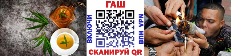 Cannafood конопля  omg ССЫЛКА  Нижнеудинск 