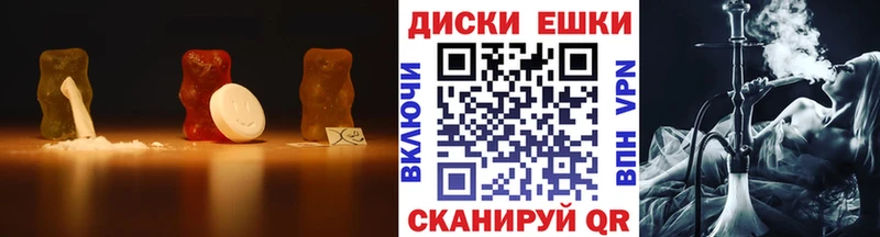 цена наркотик  Нижнеудинск  ЭКСТАЗИ XTC 