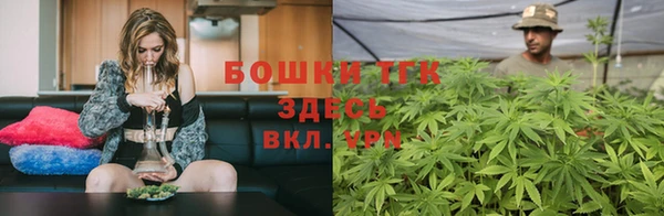 мефедрон мука Армянск
