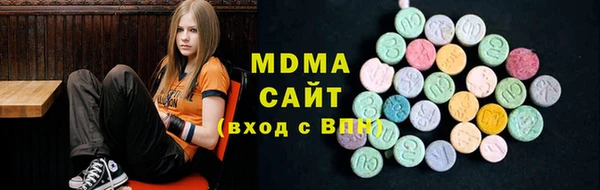COCAINE Арсеньев