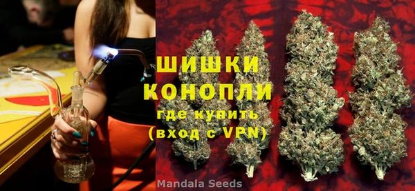 мефедрон Аркадак
