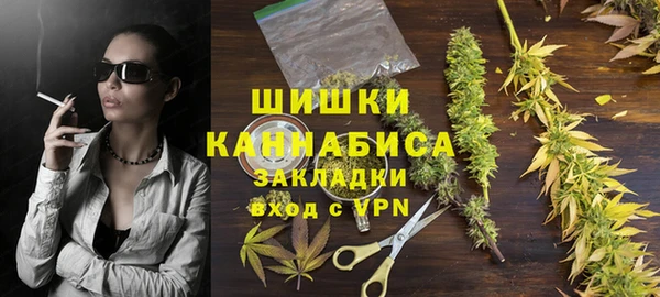 COCAINE Арсеньев