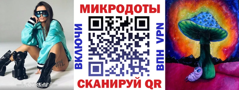 ОМГ ОМГ ссылки  Нижнеудинск  Псилоцибиновые грибы Cubensis  наркота 